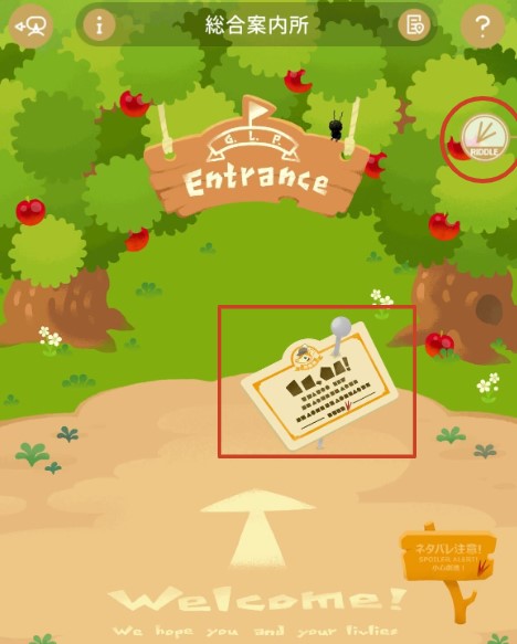 スクリーンショット 2023-08-16 184727.jpg