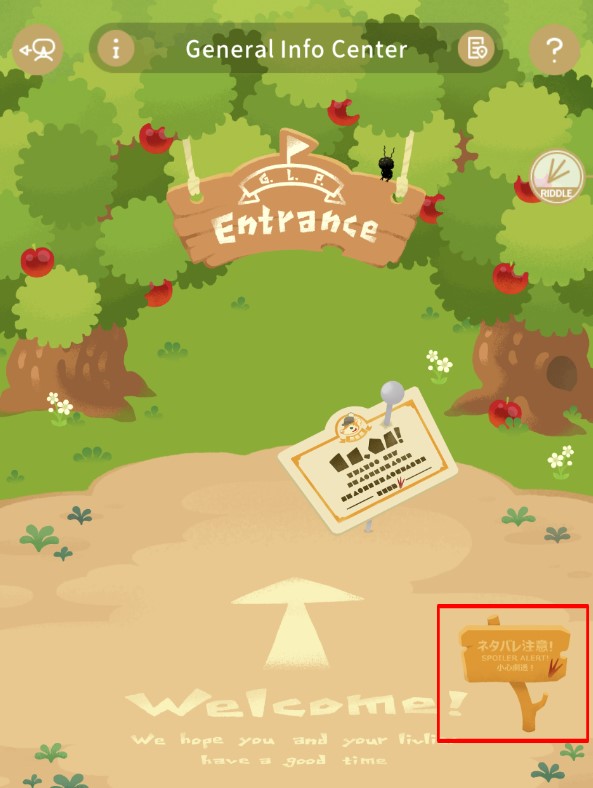 スクリーンショット 2023-08-22 113218.jpg