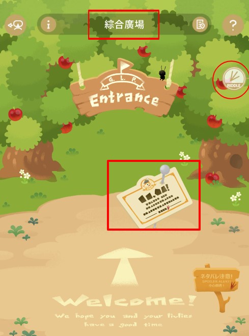 スクリーンショット 2023-08-22 125147.jpg